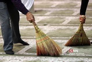 آیین غبار روبی مسجد دانشگاه تهران