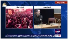 جدیدترین مداحی پویانفر برای اربعین حسینی(علیه السلام)