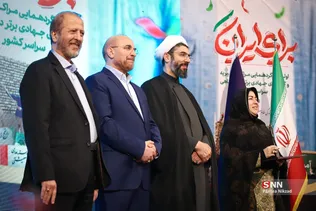 مهرواره جهادگران
