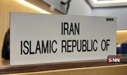پاسخ قاطع ایران به اتهامات بی&zwnj;اساس نمایندگان رژیم صهیونیستی و یمن در اجلاس آیمو