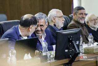 جلسه مجمع تشخیص مصلحت نظام