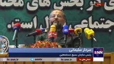 سردار سلیمانی: حفظ جمهوری اسلامی بزرگترین معروف است