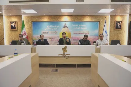گردهمایی فعالان نوشت&zwnj;افزار ایرانی در مجتمع سرچشمه تهران برگزار شد
