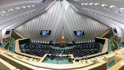 دبیر اجرایی مجمع نمایندگان تهران منصوب شد