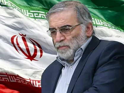 واکنش هنرمندانه به ترور دانشمند هسته&zwnj;ای