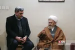 حناچی