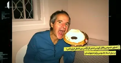 تصاویر لو رفته گروسی در اسناد کشف&zwnj;شده از اسرائیل توسط وزارت اطلاعات