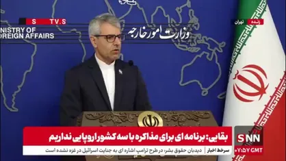 بقایی: ایران هیچ وقت برای مذاکره التماس نمی&zwnj;کند