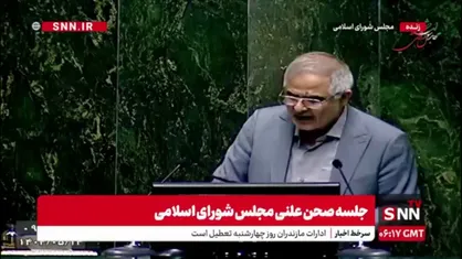 ایری: سرانه مصرف گوشت قرمز کشور زیر ۱۰ کیلوگرم است؛ این عدد نگران&zwnj;کننده است