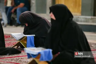 کاشان