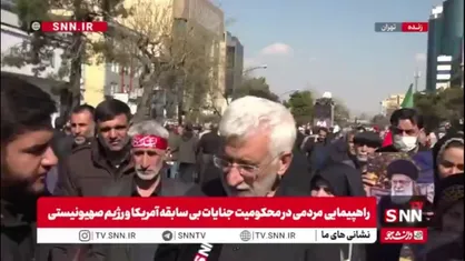 سعید جلیلی در گفتگو با SNNTV: نیروهای مسلح قدرت مردم را قدر بدانند و از آن در صحنه&zwnj;های مختلف برای پیشبرد انقلاب استفاده کنند