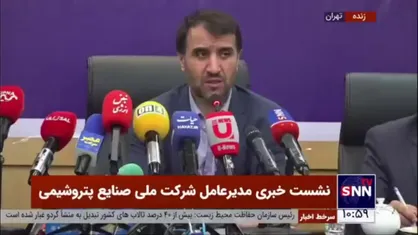 شاهمیرزایی: حجت بر همه پالایشگاه&zwnj;ها تمام است/ باید تمام و کمال تامین خوراک را در اولویت قرار بدهند