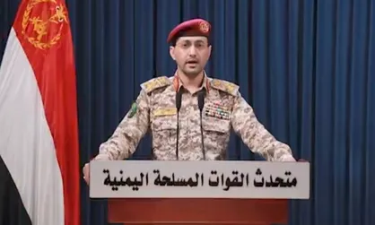 فرودگاه بن&zwnj;گورین را هدف قرار دادیم
