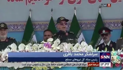 سرلشکر باقری: تغییرات در مرز&zwnj;های کشور&zwnj;های منطقه را تحمل نمی&zwnj;کنیم
