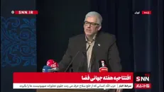 تقویم اتفاقات مهم صنعت فضایی در دولت چهاردهم؛ از پرتاب ماهواره «چمران ۱» تا پرتاب ماهواره «کوثر و هدهد»