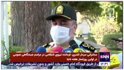 فرمانده ناجا: تخفیفات ویژه برای ترخیص خودروها و موتورسیکلت&zwnj;های رسوبی در نظر گرفته شده است