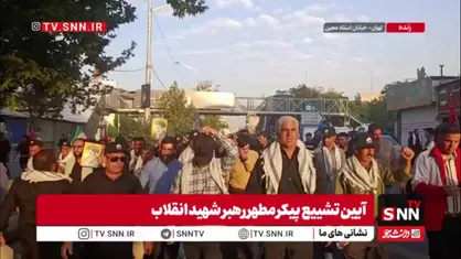 طنین انداز شدن شعار الله اکبر در خیابان استاد معین