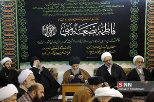 عزاداری شهادت حضرت فاطمه (س) در بیوت مراجع عظام تقلید قم