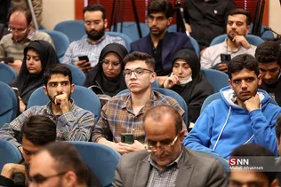 سلسلا