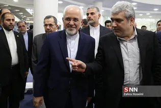 ظریف2