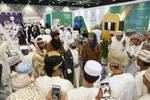 بیست و هشتمین نمایشگاه بین‌المللی کتاب مسقط-عمان