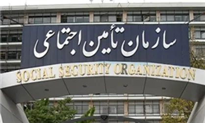 سازمان تأمین اجتماعی هزینه درمان بیماران فوتی را پرداخت می&zwnj;کند