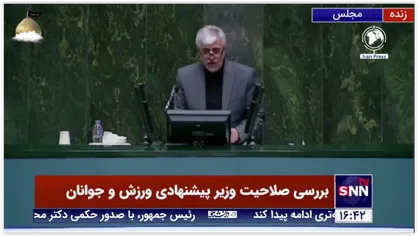 گلایه سجادی از مخالفان؛ اگر کمی بحث ادامه پیدا میکرد شاید تهمت جاسوسی هم به من میزدند!