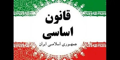 آیا اصلاح قانون انتخابات، با قانون اساسی مغایرت ندارد؟