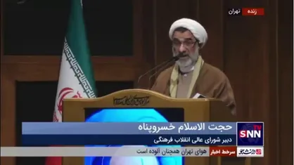 حجت&zwnj;الاسلام خسروپناه: آیت&zwnj;الله مصباح یزدی چند قرن آینده خودش را می&zwnj;دید