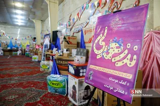 رزمایش همدلی و کمک مومنانه در مهدیه امام حسن مجتبی (ع)