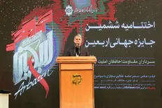 صالحی: مناسک اربعین اعتکاف سیار است