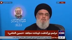 سید حسن نصرالله: اسرائیل غرق در بحران است / دولت کنونی آنان فاسد است