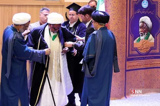 اثیقث