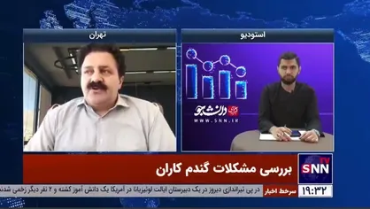 بازرگان: نیمی از مطالبات گندم کاران پرداخت نشده/ دولت موظف است ظرف ۲۴ ساعت پول کشاورزان را بدهد