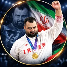 تمام افتخارات علی داوودی مجموعه‌ای از طلا‌های جهانی و افتخارات المپیکی