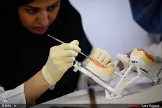 آزمون دانشنامه دندانپزشکی ۱۹ بهمن به صورت کاغذی برگزار می‌شود
