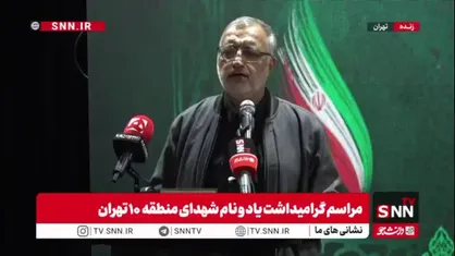 زاکانی: امین&zwnj;ترین کس برای تیم مذاکره&zwnj;کننده ملت هستند؛ باید مردم را در جریان جزئیات مذاکرات قرار بدهیم