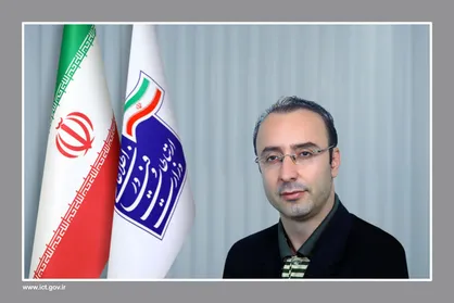 معاون حقوقی، امور دولت، مجلس و استان&zwnj;ها وزارت ارتباطات و فناوری اطلاعات منصوب شد
