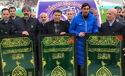 تقدیر از دو پیشکسوت استقلال در هفته نوزدهم لیگ برتر