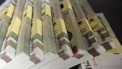تداوم مهار رشد خلق پول بانک&zwnj;ها در تیرماه ۱۴۰۱ در جهت کنترل رشد نقدینگی و مهار تورم
