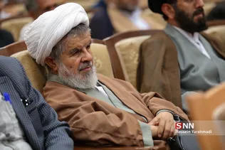 علامه
