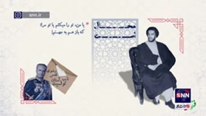 نوّاب که بود؟