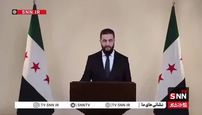 اظهارات واهی جولانی: بازماندگان رژیم سرنگون&zwnj;شده در تلاش&zwnj;اند سوریه را به جنگ داخلی بکشانند