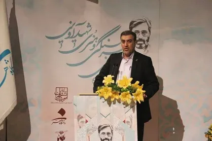 حضور ۷۵۰ نفر در جشنواره قرآنی، فرهنگی و هنری شهید آوینی