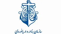 رشد ۱۴ درصدی تخلیه و بارگیری کانتینر