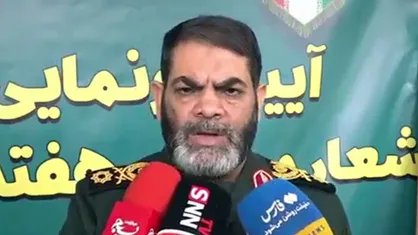 بسیج مستضعفین متعلق به ملت بزرگ ایران است