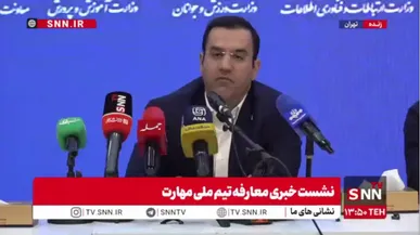 رئیس سازمان آموزش فنی و حرفه‌ای کشور: به بهانه‌های مختلف به دنبال این بودند که ما را از شرکت در مسابقات شانگهای محروم کنند
