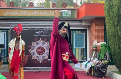 ‌سوگواره آیینی، نمایشی «زمزم صلوات» در مرکز تئاتر کانون