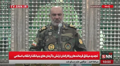 امیر نعمتی: شعار &laquo;ارتش فدای ملت&raquo; از ۲۸ فروردین ۵۸ شروع شده/ ارتش در بهترین وضعیت آمادگی قرار دارد+فیلم
