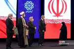 بطیاد